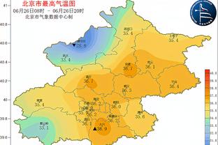 童年回忆！阿不都沙拉木戴直播吧眼罩玩魂斗罗